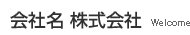Ж 
